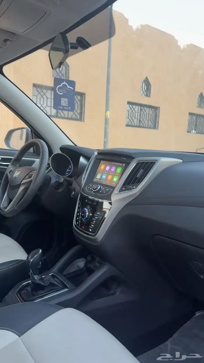 شانجان سي أس 35 فل كامل 13