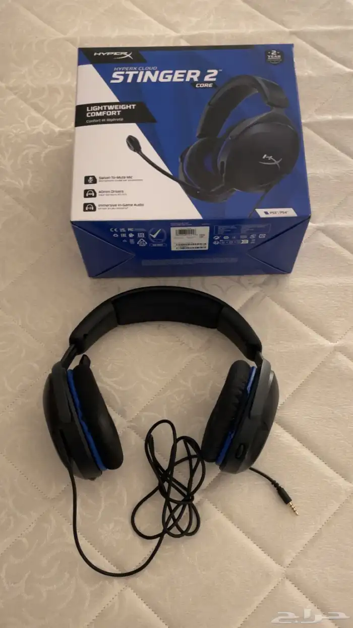 سوني5 وشاشة قيمنق وسماعة قيمنق 3