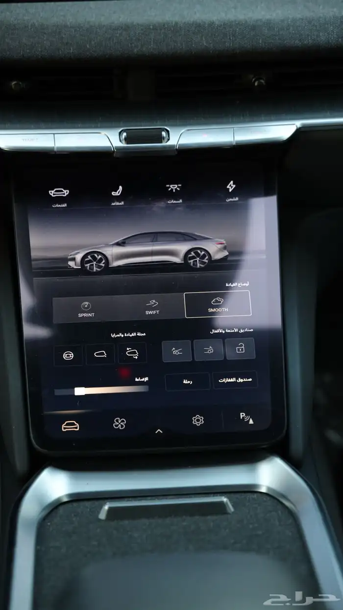 لوسيد Air Pure .. ( نزلنا بالسعر ) 23