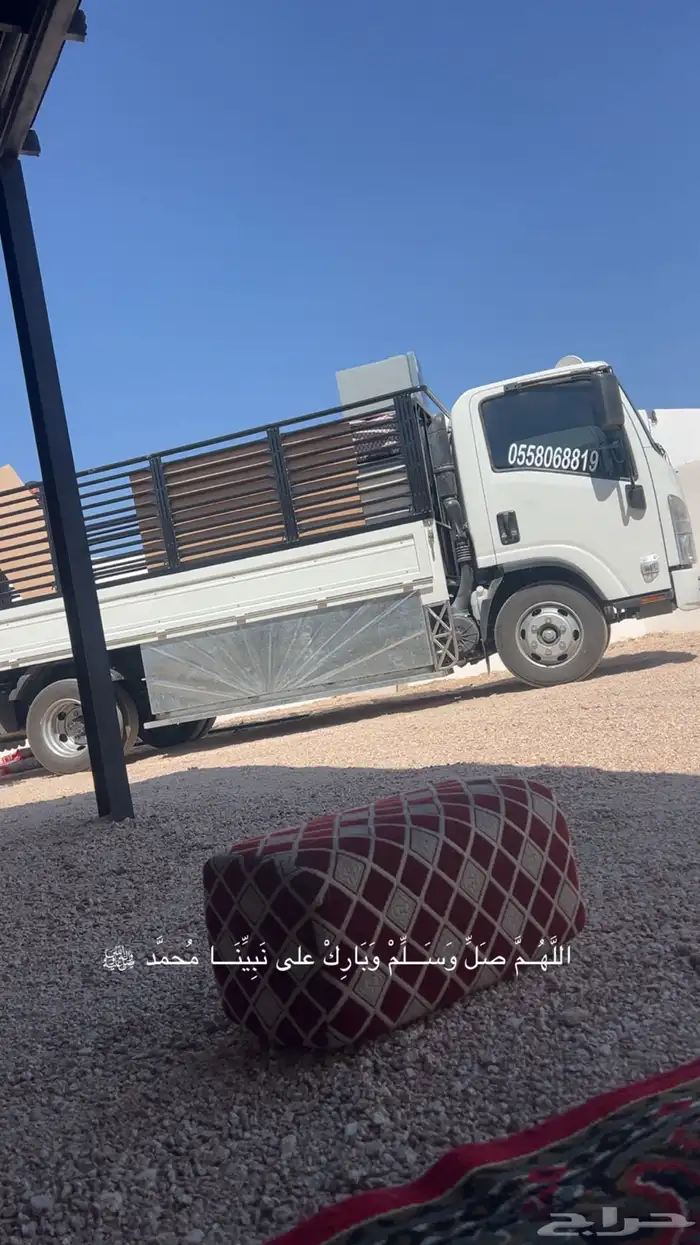 دينا دينه مشوير من جيزان الى اي مكان 0