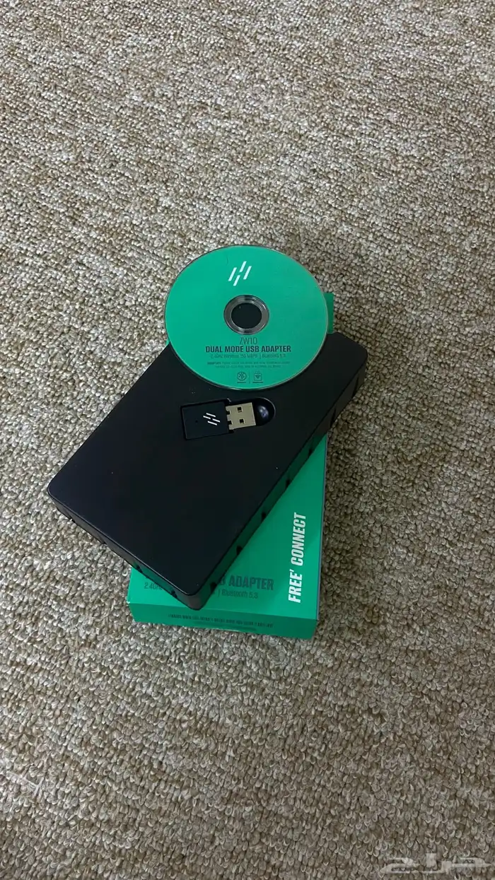 بيسي ستم كامل 12