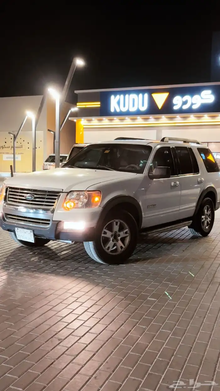 جيب فورد للبيع 5