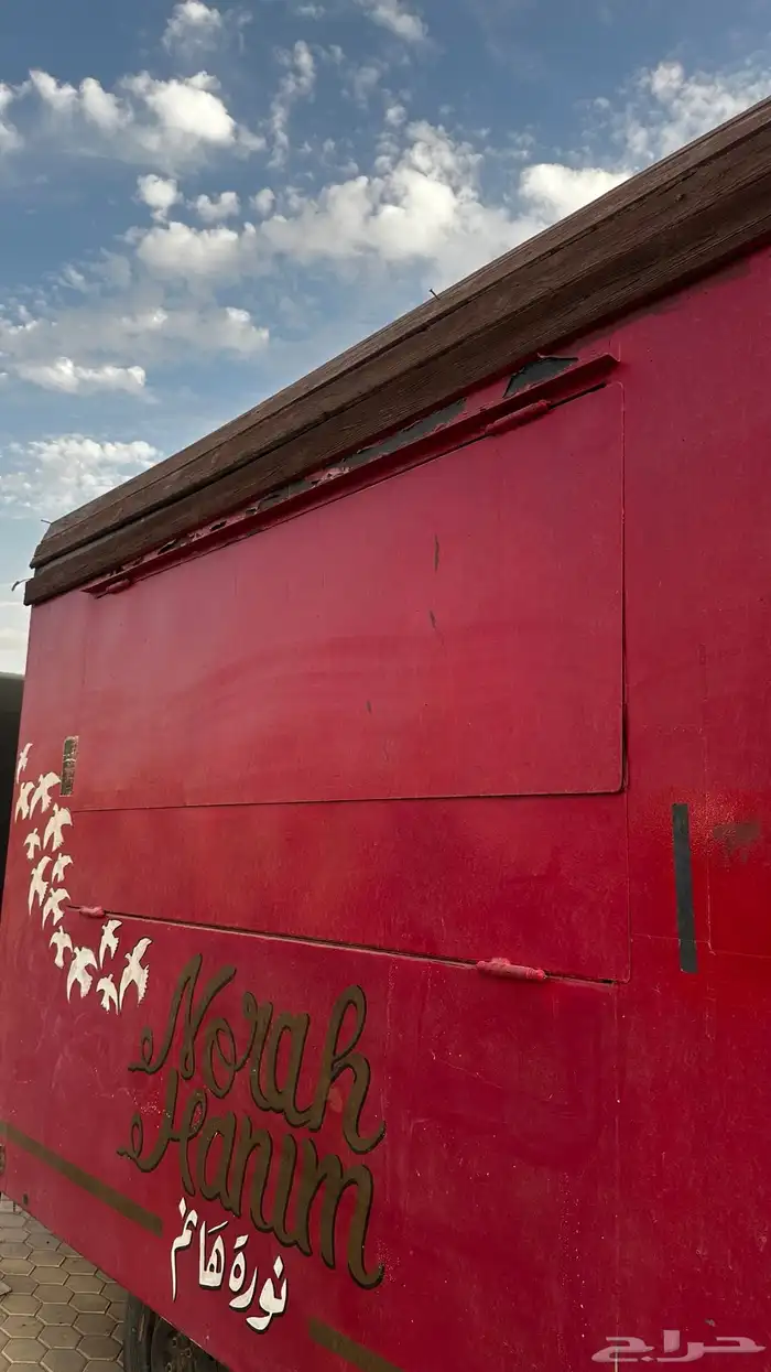 بيع عربه قهوه ترك 1