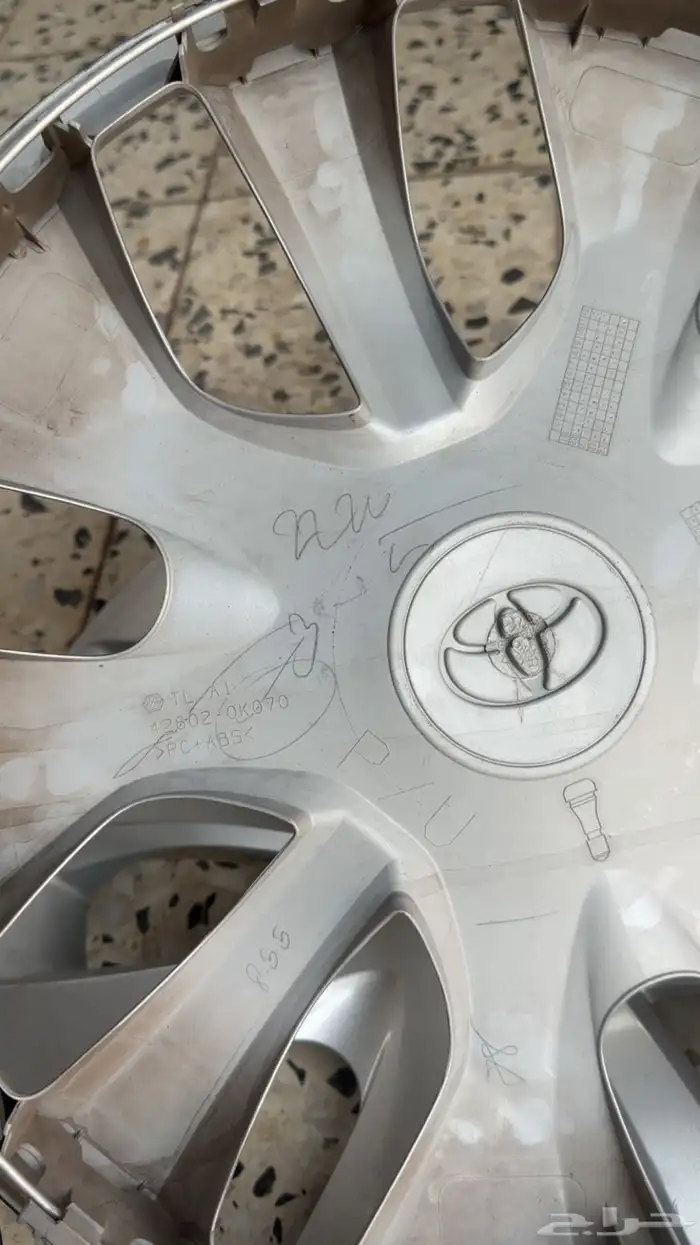 طيس هايلوكس 2023 وكاله 1