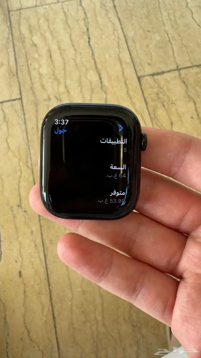 ساعه ابل واتش 10   46 مم 2