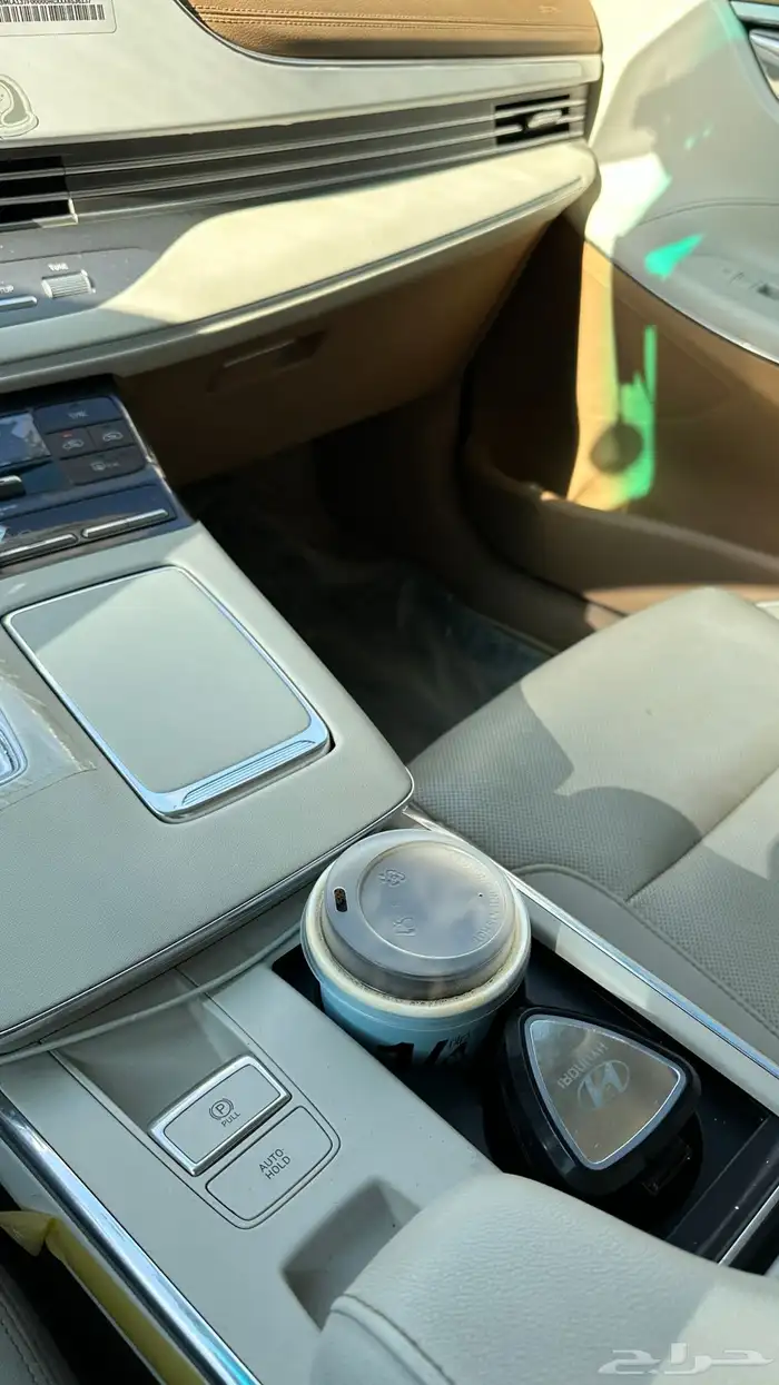 ازيرا 2021 سمارت بلس 10