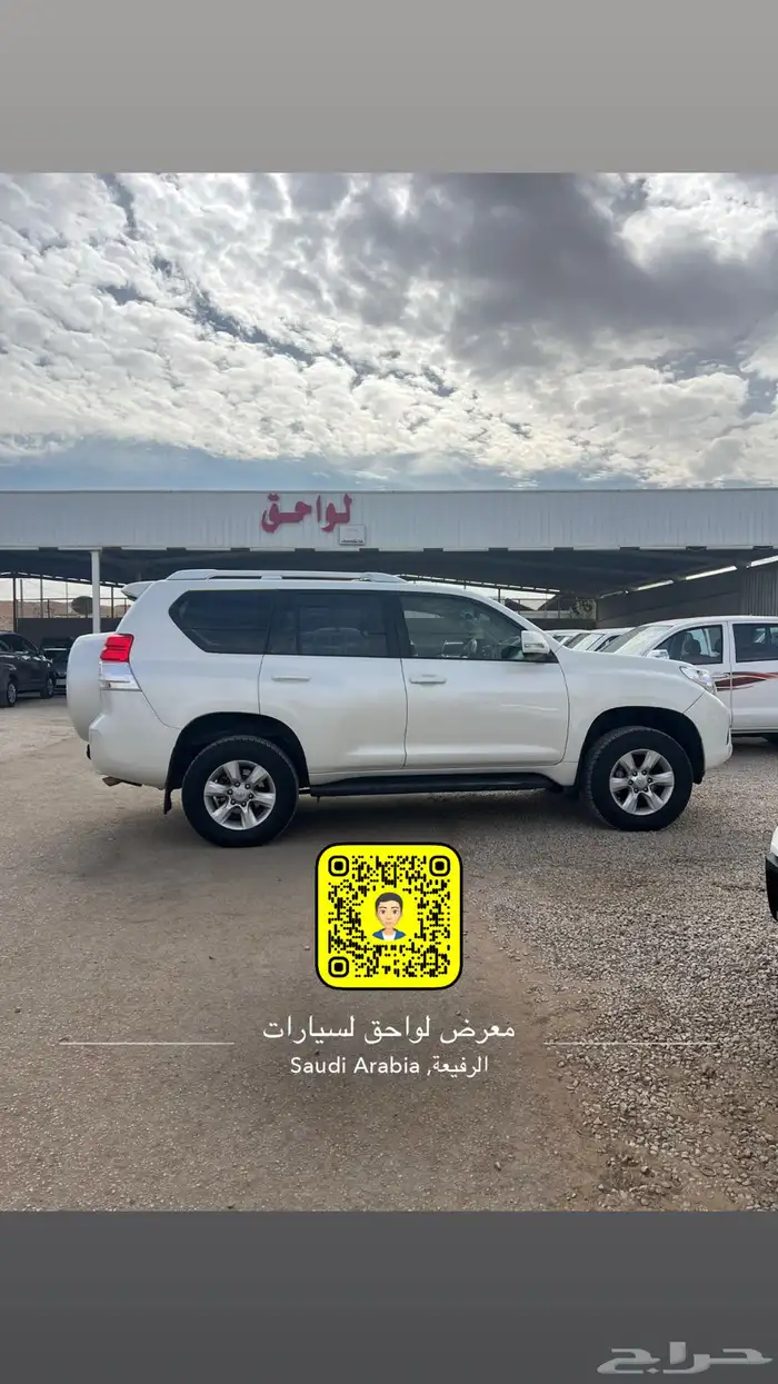 تويوتا براودو 0