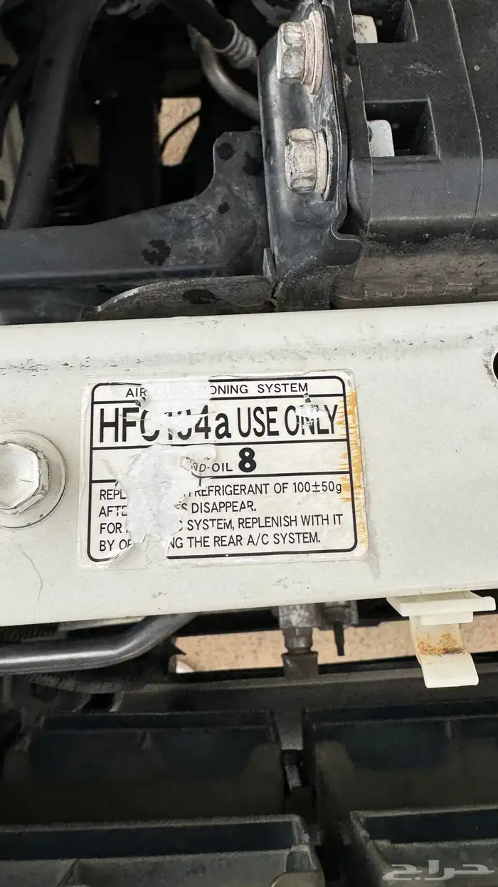 ربع 2008 بلد 22