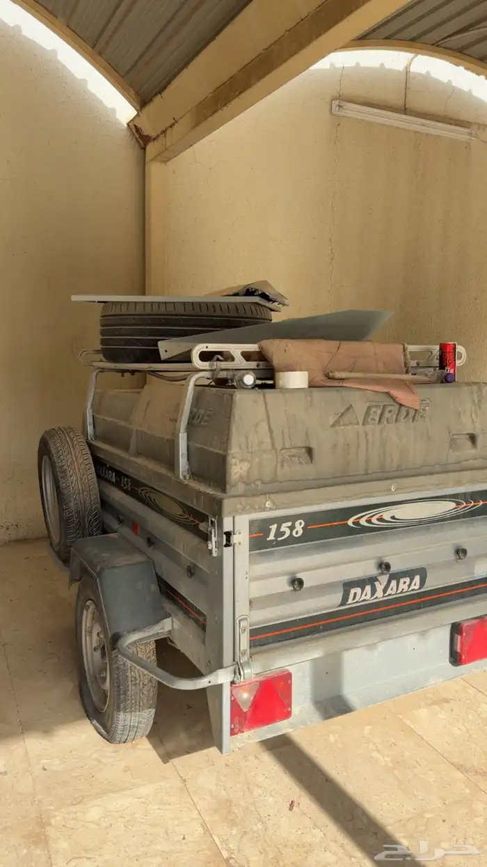 مقطورة DAXARA 2