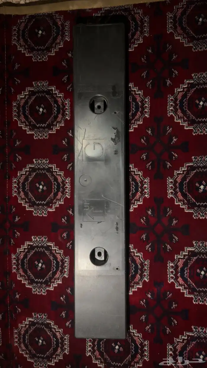 قطع التيما 1