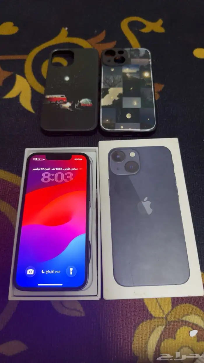 ايفون 13 ميني 1