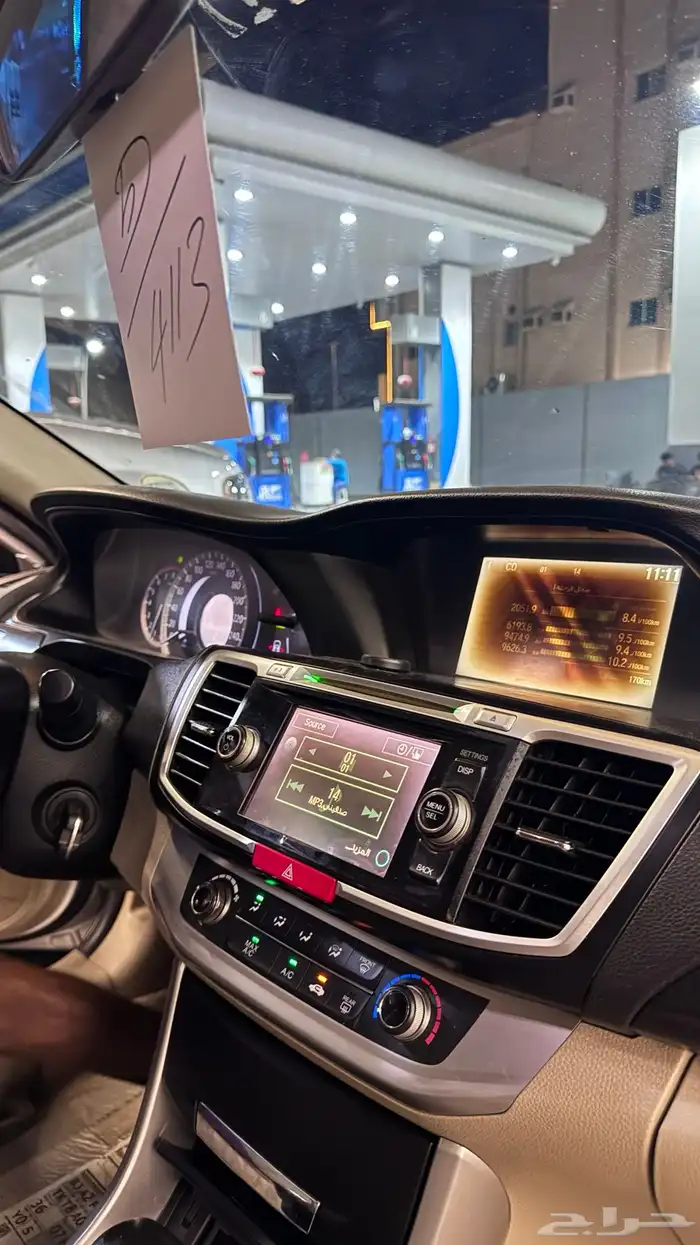 هوندا أكورد اسبيشل 2013 19