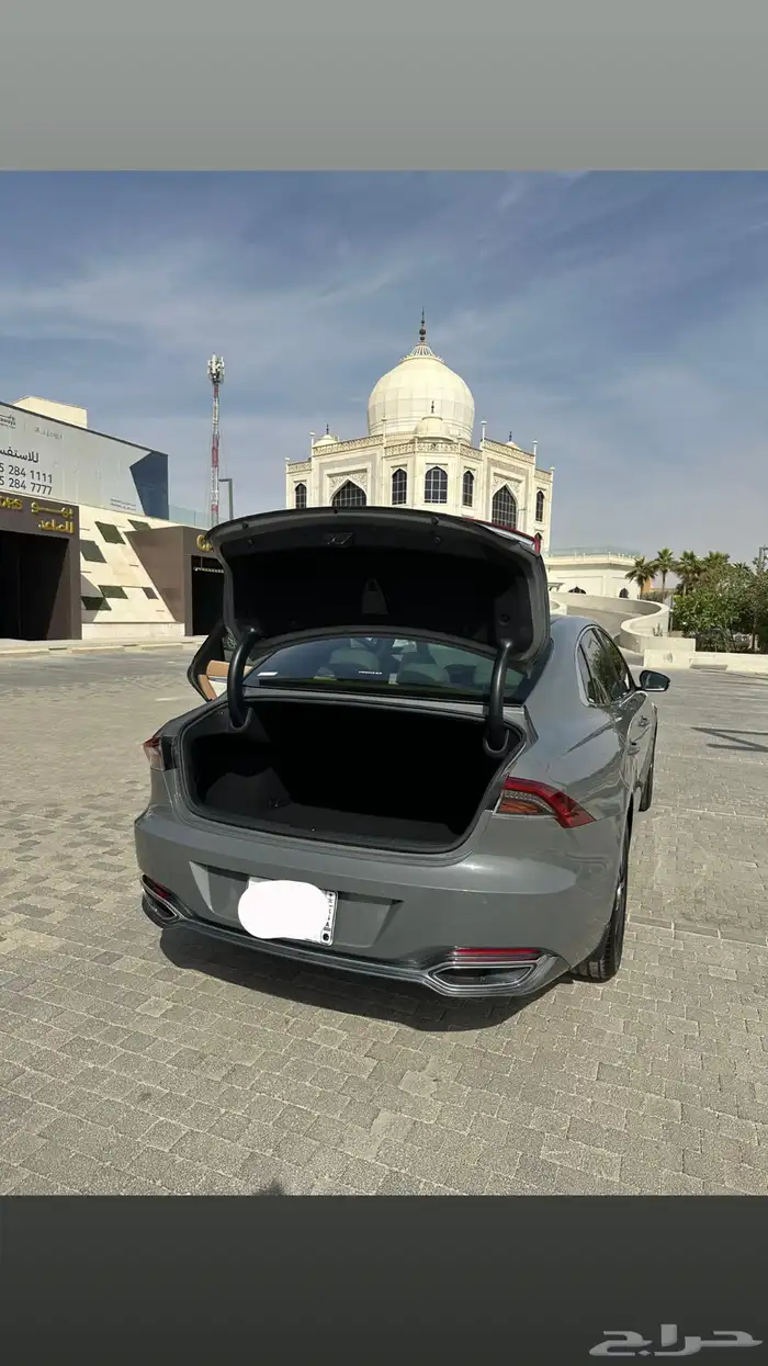 ازيرا 2023 شرط 6