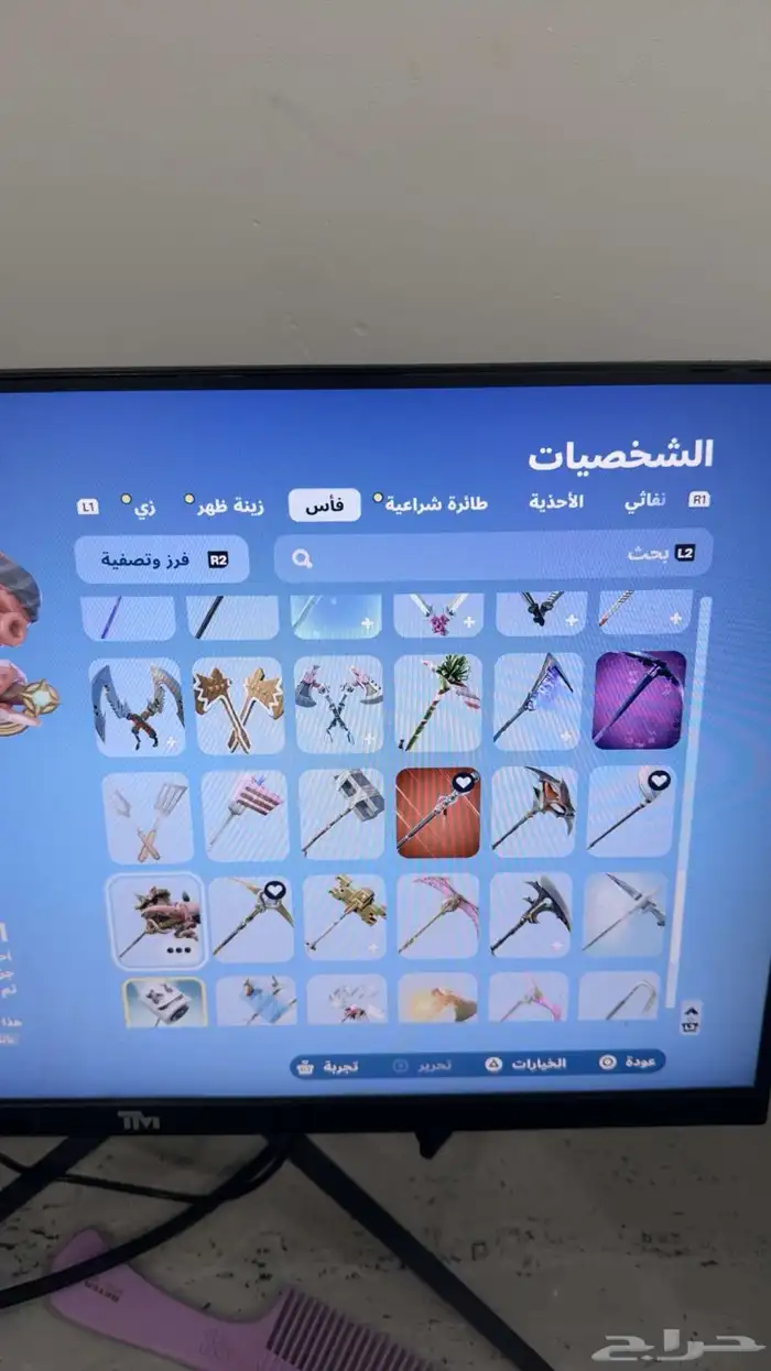 حساب فورت نايت 26