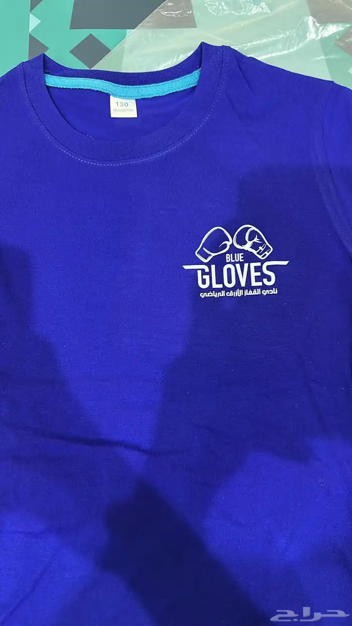 طباعه هوديات وبلوفرات بأفضل جودة ودقة الوان عاليه 19