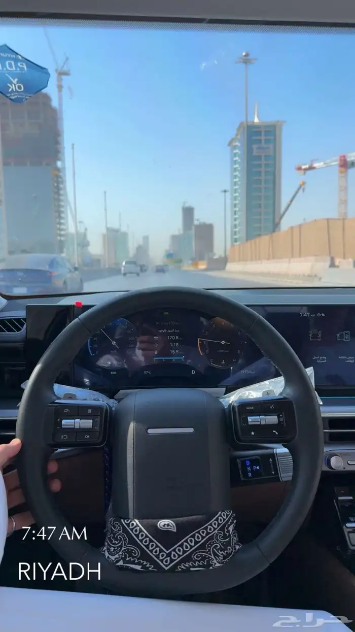 ازيرا 2025 للتقبيل بدون مقابل 7