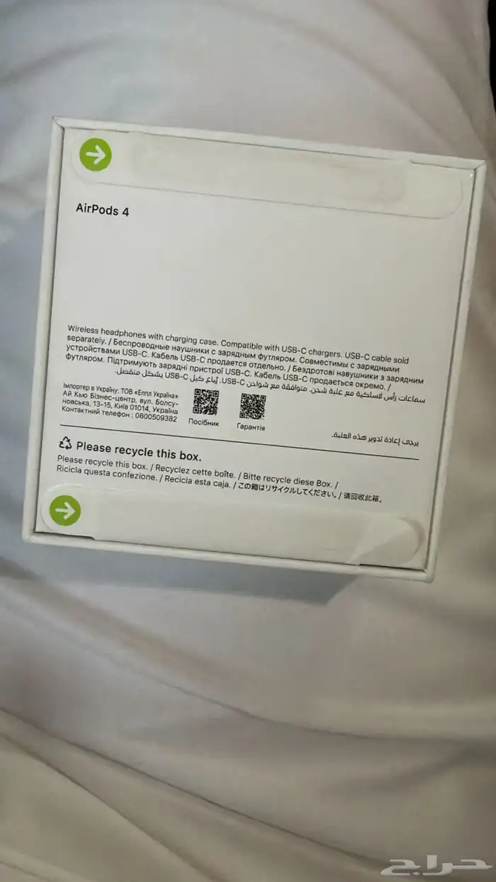 سماعة أبل جديده مافكيت من كرتونه 1