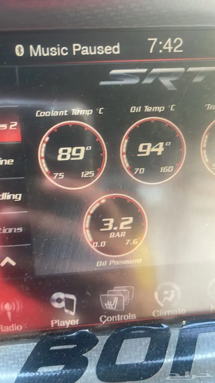 تشارجر 2014 rt 0