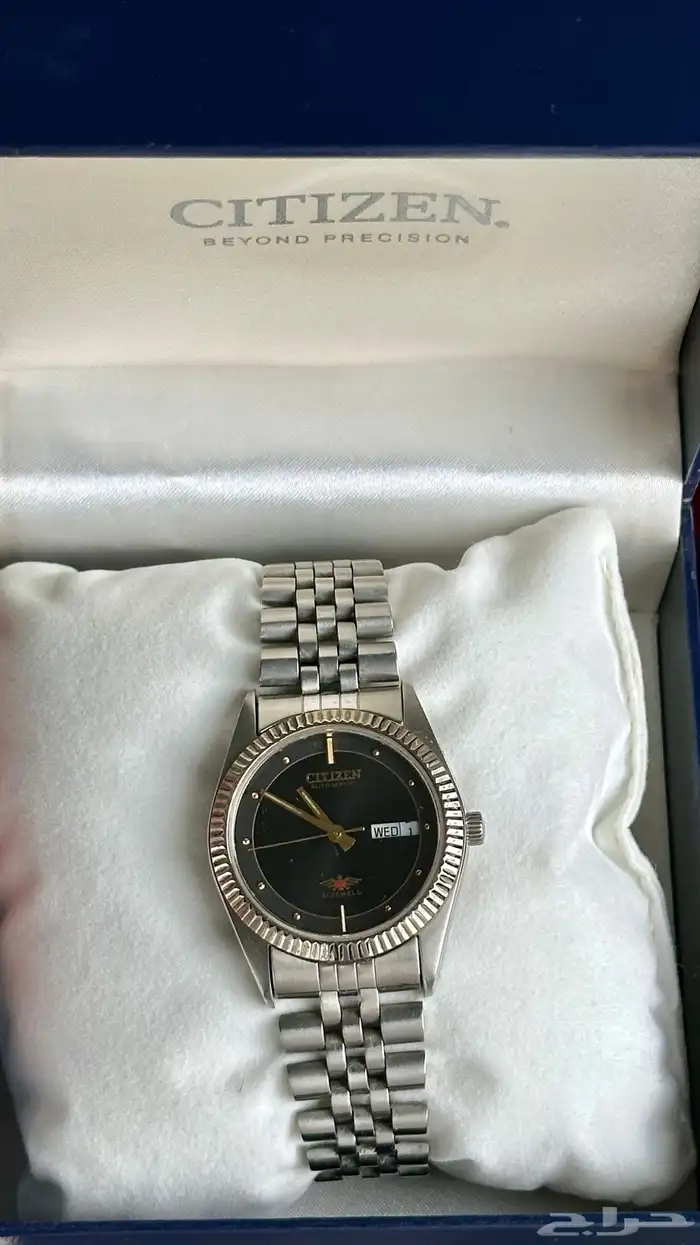 ستزن فنتج   CITIZEN 2
