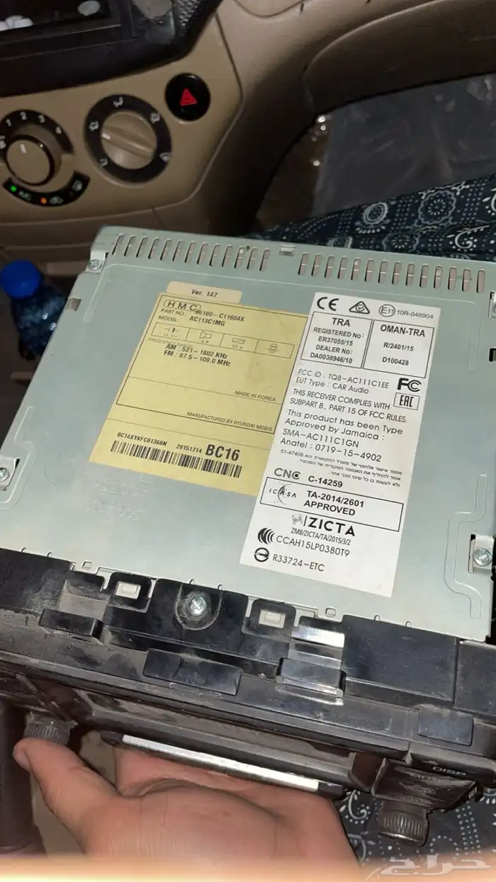 مسجل سوناتا 2016 1