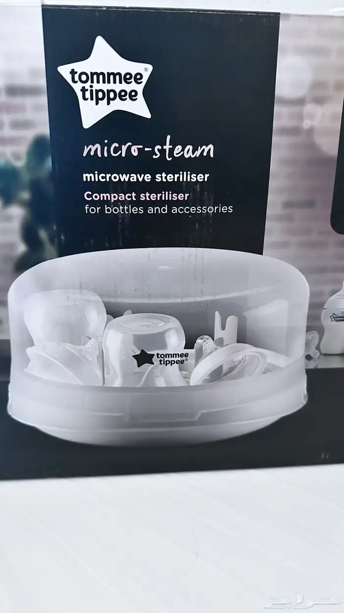 معقم رضاعات شبه جديد 0