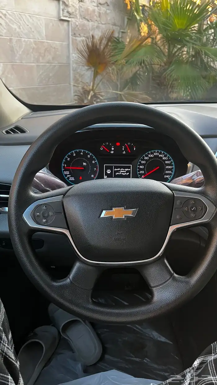 شفروليه ترافيس 2021 10