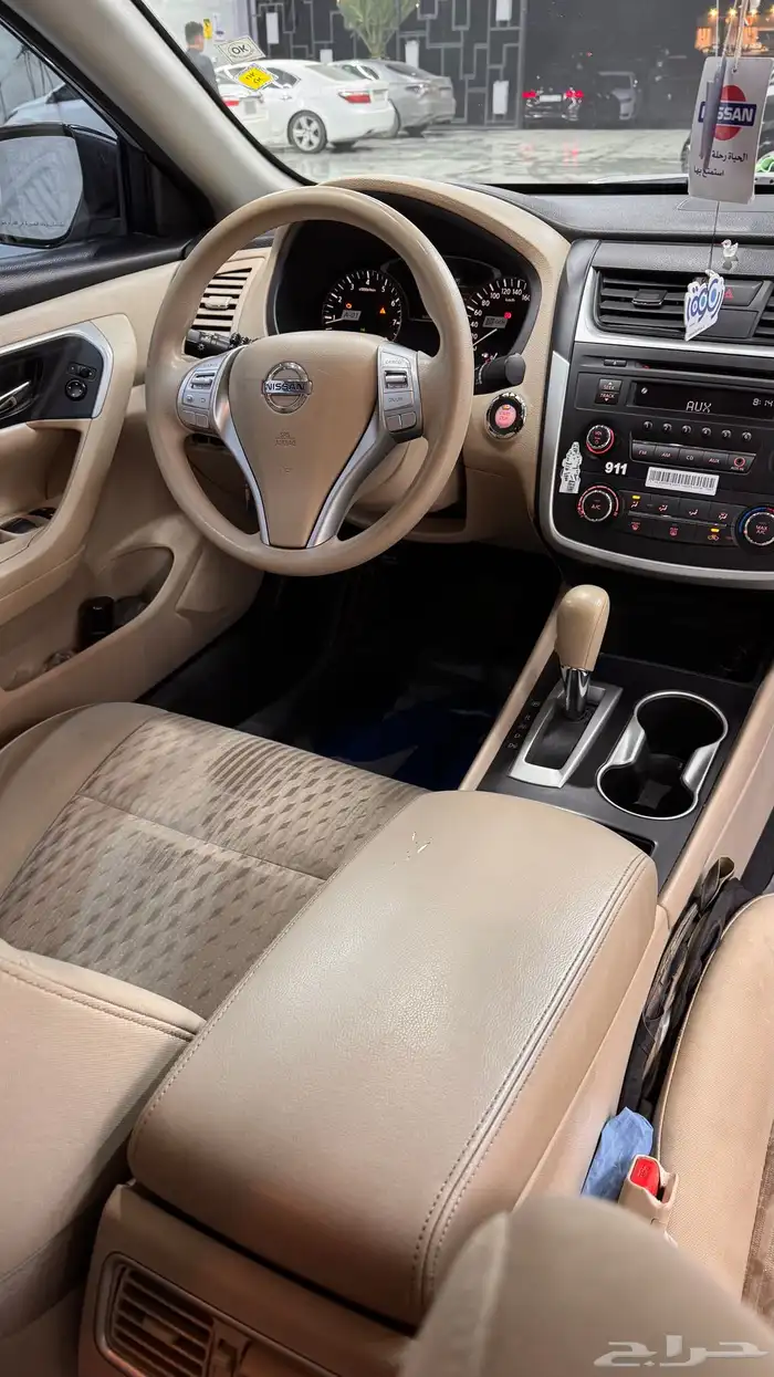 التيما 2017 فضي ستاندر 11