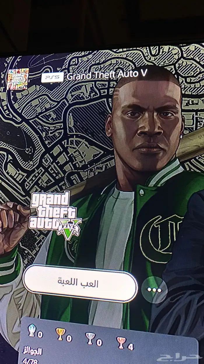 حساب مجاني بس تنسخ لي فيفا 26 وتاخذه 1