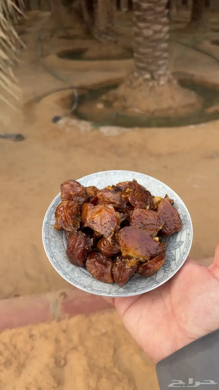 سكرية حمراء فاخر 1