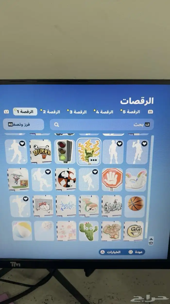 حساب فورت نايت 5