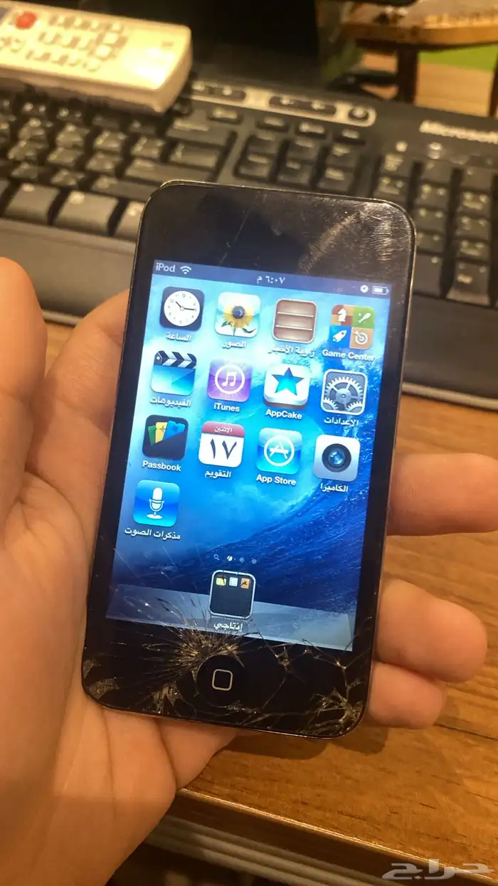 ايبود ابل قديم تراث شغال 1