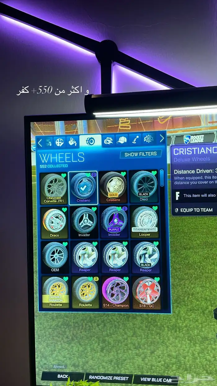 حساب ايبك للبيع 6