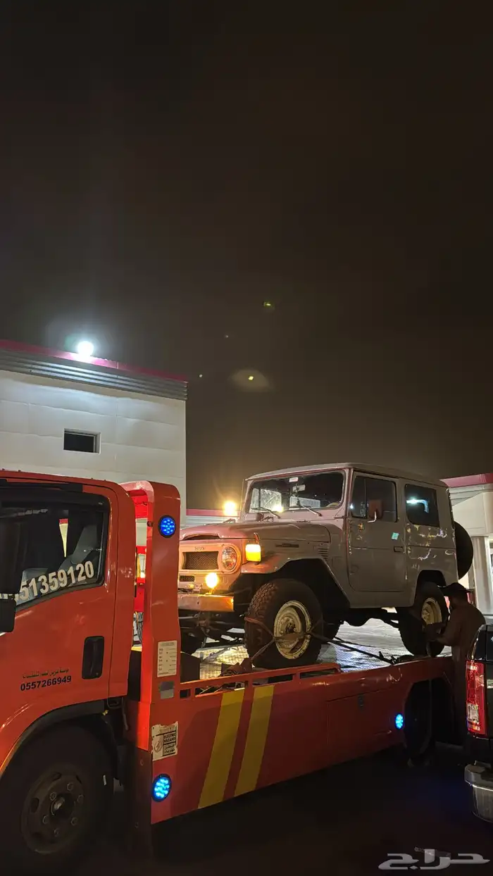 ربع موديل 1979 كلاسيكي 4