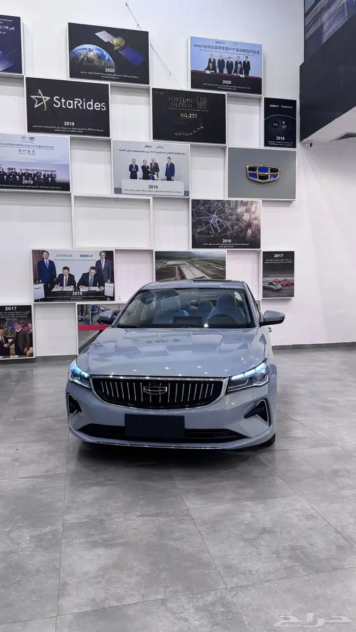 جيلي اميقراند الفل 2025 بسعر مميز لأصحاب الكاش 0