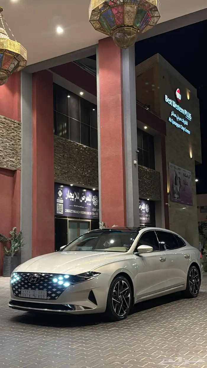 ازيرا 2021 سمارت بلس 2