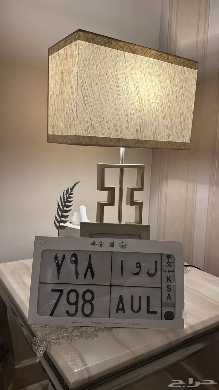 لوحة لوا للبيع 0