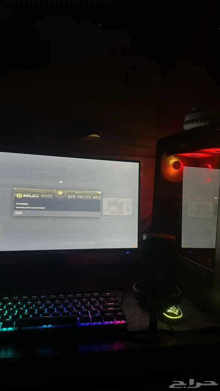 بي سي 5060 ومحمل فيه 5ام و فورت 1