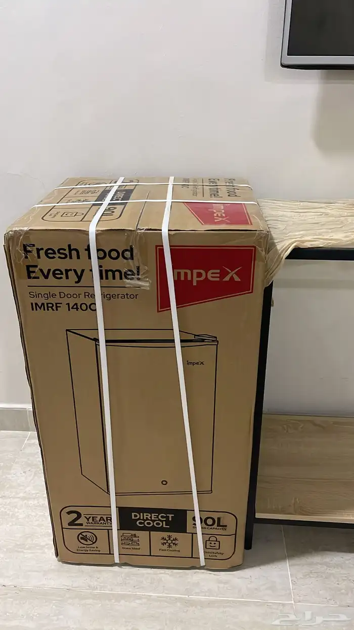 ثلاجة للبيع 1