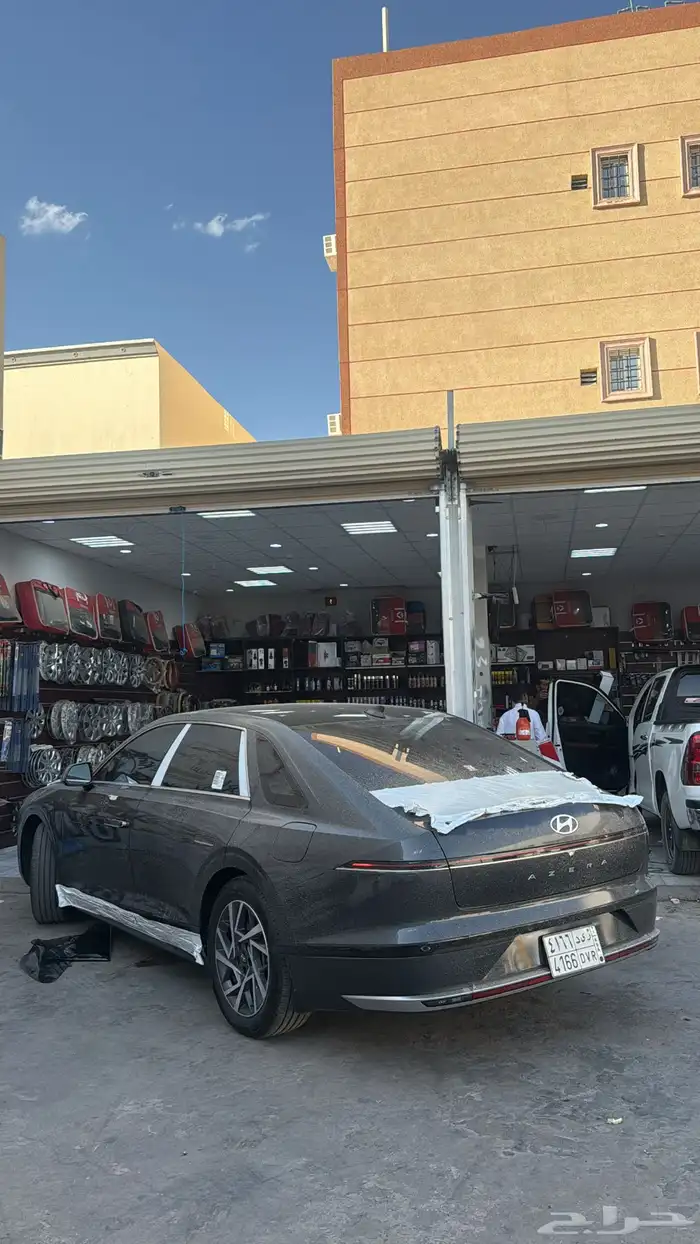 ازيرا 2025 للتقبيل بدون مقابل 3