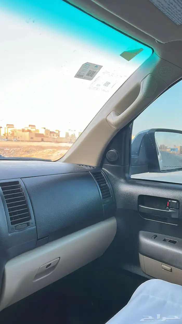 للبيع سكويا 26