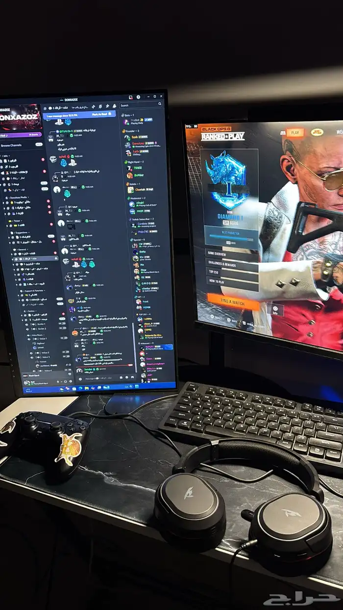 PC سيت اب كامل 1