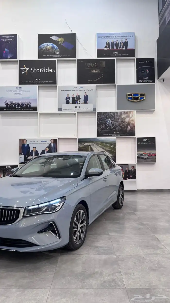 جيلي اميقراند الفل 2025 بسعر مميز لأصحاب الكاش 1