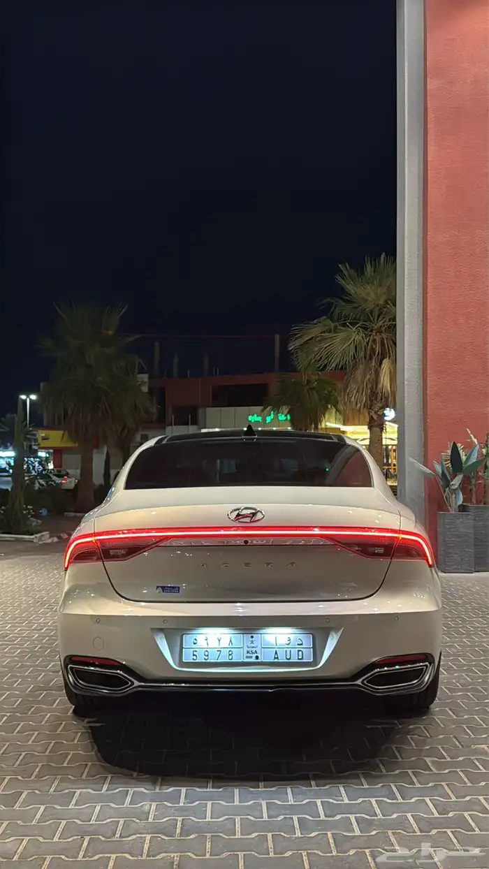 ازيرا 2021 سمارت بلس 0