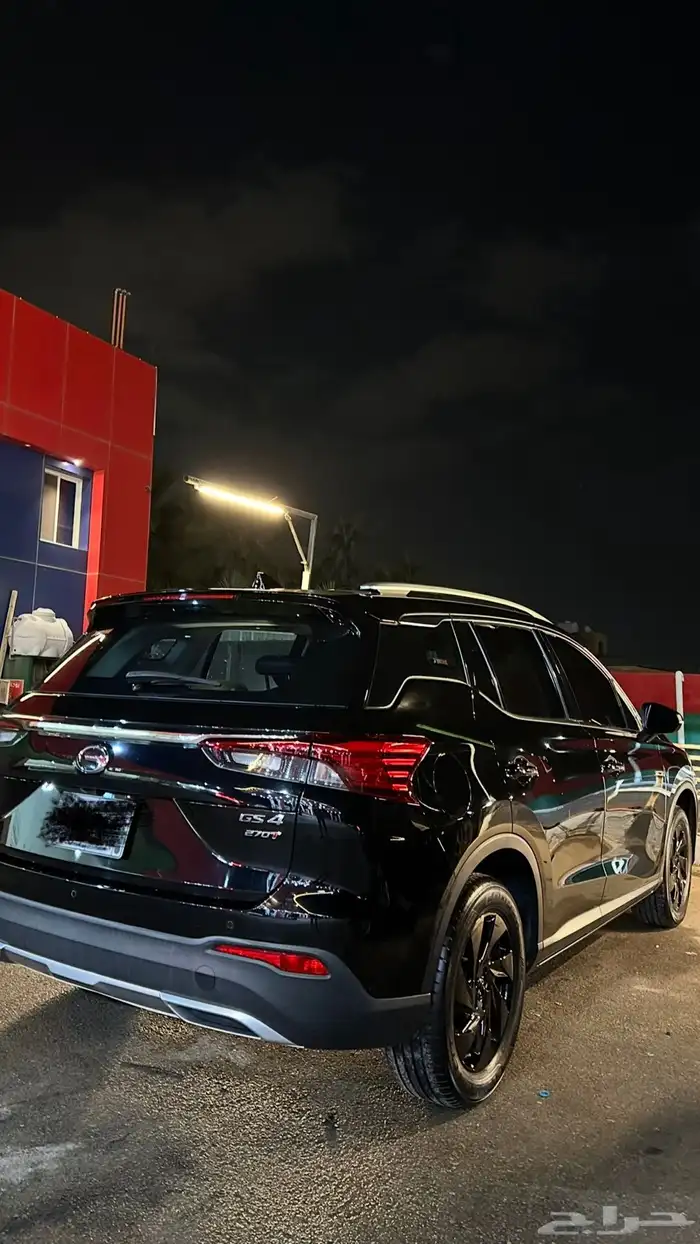 GAC gs4 2022 0