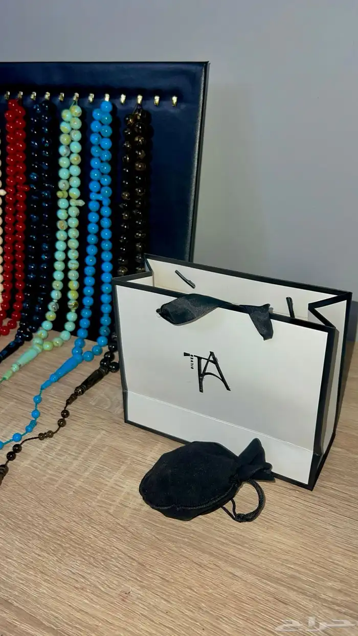 مسابيح بكلايت 9