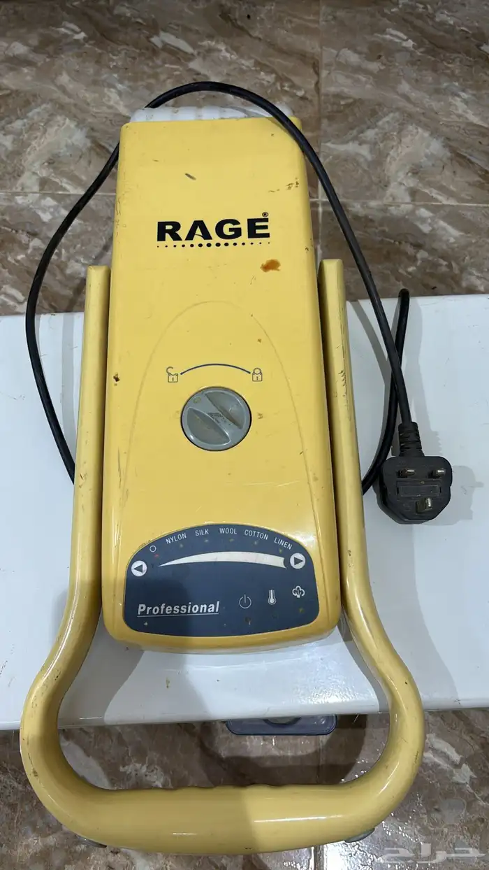 مكواة ماركة RAGE 1