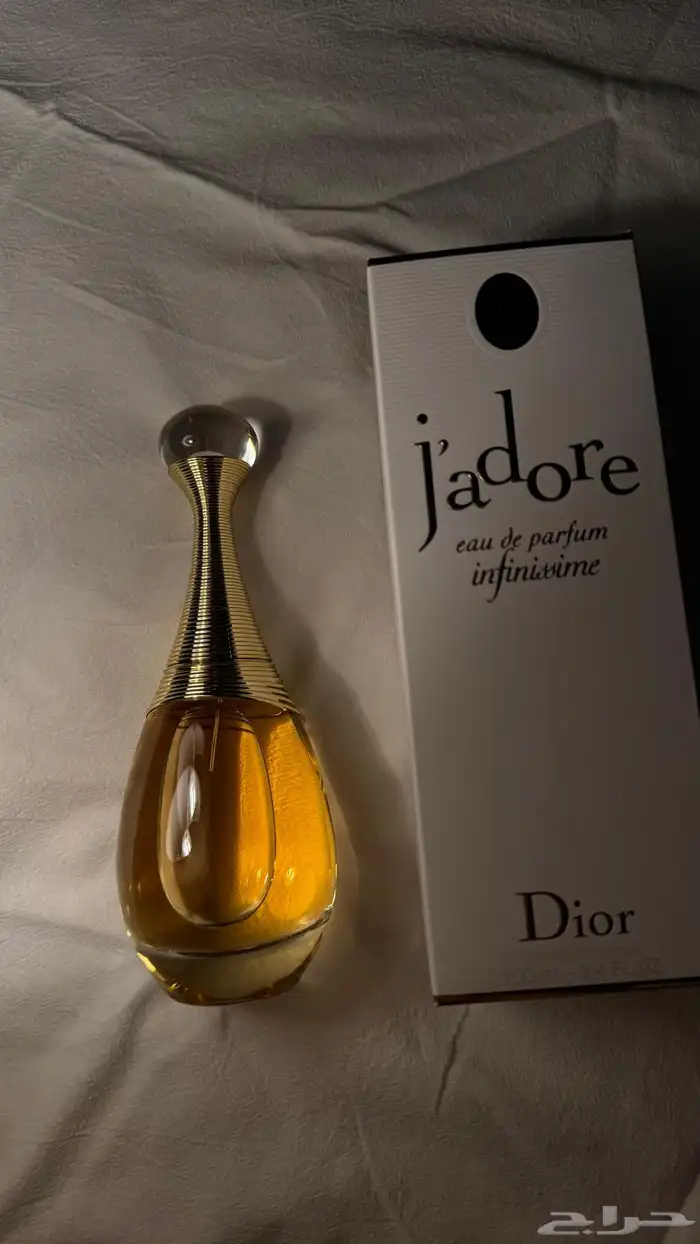 عطر جادور من ديور اصلي 100 مل 0