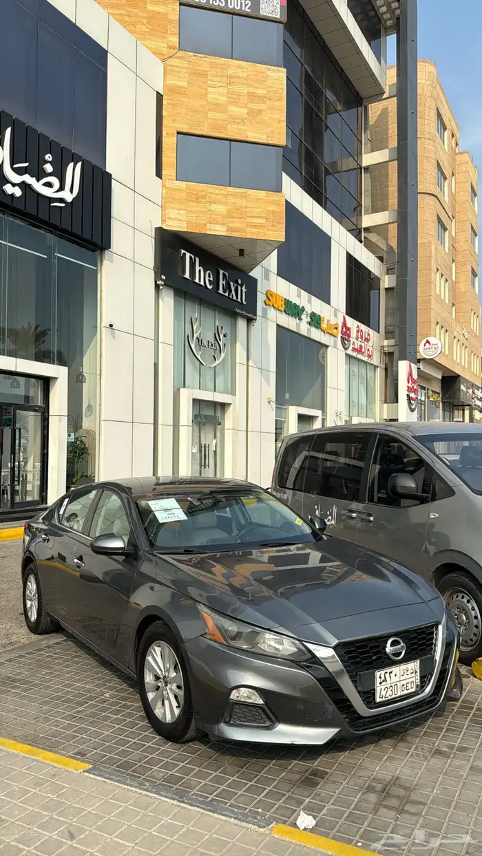 التيما 2020 ستاندر 1