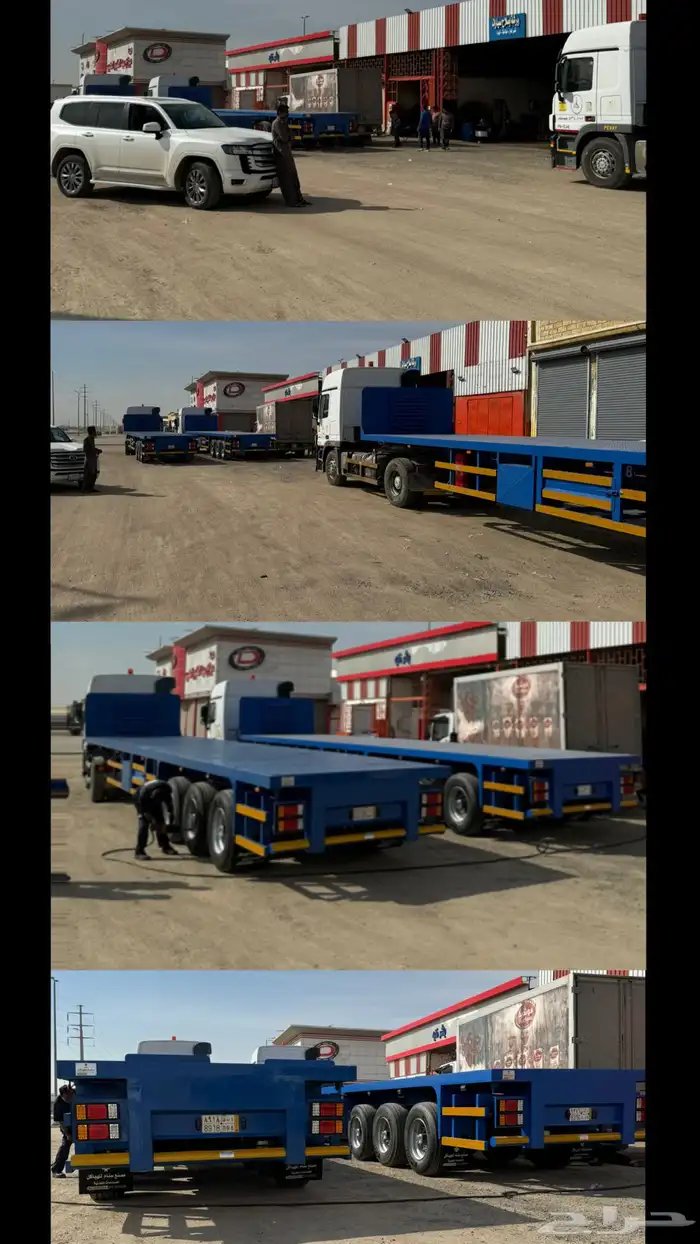 صناعة تيادر وسطحات وقلابات 5