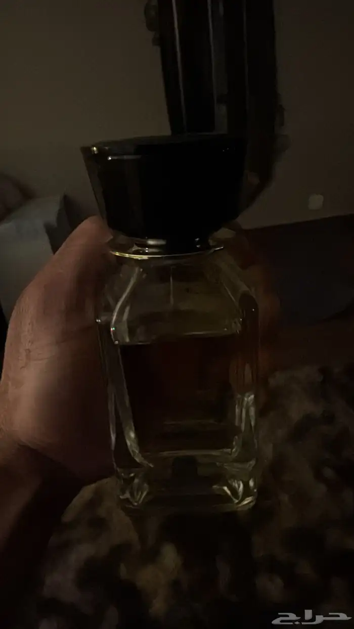 عطر وندرلست 2